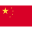 China Flag